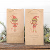 Personalised Christmas Boy Or Girl Elf Darker Skin Tone Gift Bag
